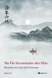 Oferta Wook - Bloco "No Fio Inconstante dos Dias" - Preview