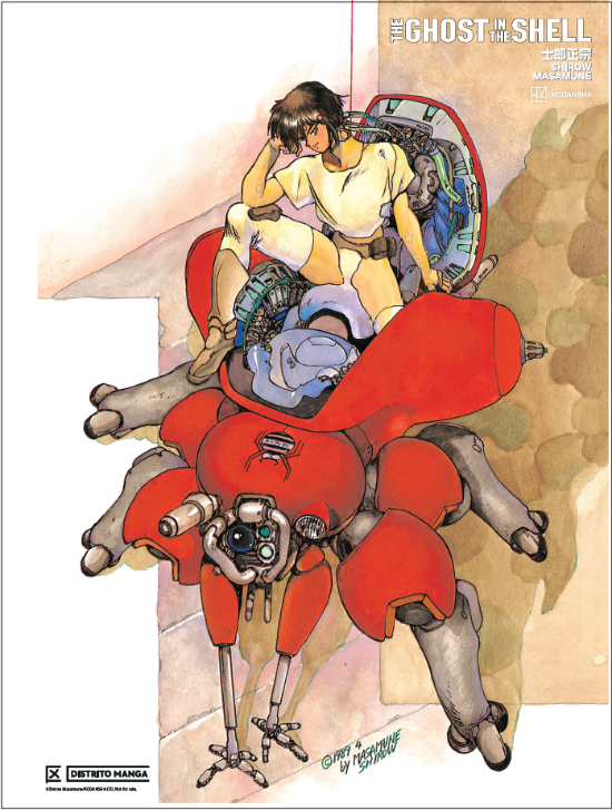 Oferta Wook - Poster "The Ghost In the Shell"