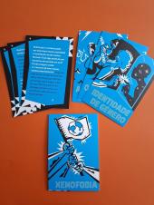 Oferta de Baralho de Cartas - Preview