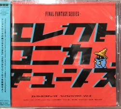 Capa do artigo -Final Fantasy Series-  - - - CD