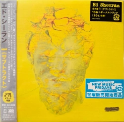 Capa do artigo - (Subtract) - CD