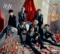 Capa do artigo -YOU- [Limited Edition A] - CD