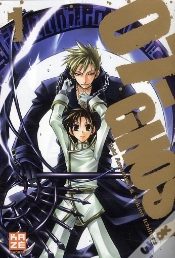 Capa do artigo 07 Ghost T.1