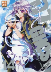 Capa do artigo 07 Ghost T.14