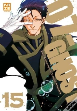 Capa do artigo 07-Ghost T.15