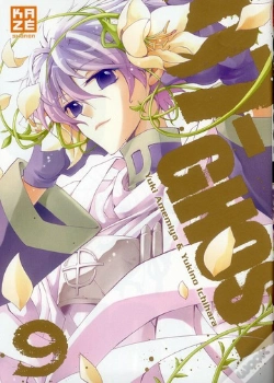 Capa do artigo 07 Ghost T.9
