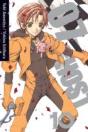 07-Ghost, Vol. 10 - Preview