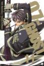 07-Ghost, Vol. 11 - Preview