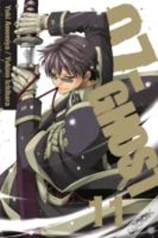 Capa do artigo 07-Ghost, Vol. 11