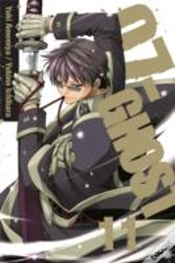 Capa do artigo 07-Ghost, Vol. 11