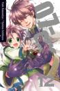 07-Ghost, Vol. 12 - Preview