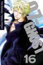 07-Ghost, Vol. 16 - Preview