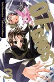 Capa do artigo 07-Ghost, Vol. 3