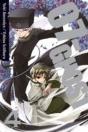 07-Ghost, Vol. 4 - Preview