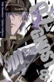 07-Ghost, Vol. 8