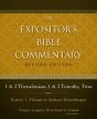 1 And 2 Thessalonians, 1 And 2 Timothy, Titus - Preview