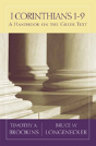 1 Corinthians 1-9 - Preview