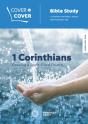 1 Corinthians - Preview