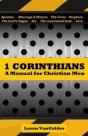 1 Corinthians - Preview