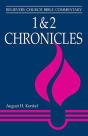 1 & 2 Chronicles - Preview