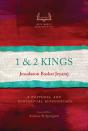 1 & 2 Kings - Preview