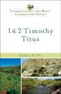 1 & 2 Timothy, Titus (Understanding The Bible Commentary Series) - Preview