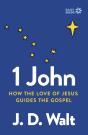 1 John - Preview