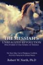 1. Messiah Book - Preview