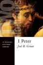 1 Peter - Preview