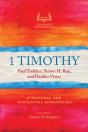 1 Timothy - Preview
