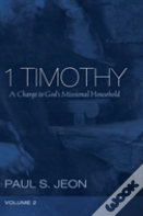1 Timothy, Volume 2