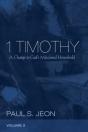 1 Timothy, Volume 2 - Preview
