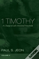 1 Timothy, Volume 3