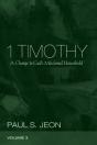 1 Timothy, Volume 3 - Preview