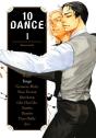 10 Dance 1 - Preview