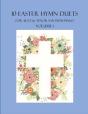 10 Easter Hymn Duets For 2 Alto Sax And Piano - Preview