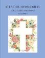 10 Easter Hymn Duets For 2 Flutes And Piano - Preview