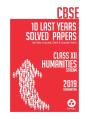10 Last Years Solved Papers - Humanities - Preview