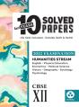 10 Last Years Solved Papers Humanities Stream - Preview