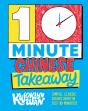 10-Minute Chinese Takeaway - Preview