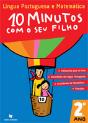 10 Minutos com o seu Filho - 2º Ano - Língua Portuguesa e Matemática - Preview