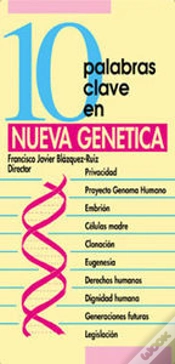 Capa do artigo 10 Palabras Clave En Nueva Genética