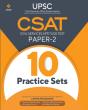 10 Practice Sets Csat Civil Services Aptitude Test Paper 2 2021 - Preview