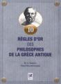 10 Règles D'Or Des Philosophes De La Grèce Antique - Preview