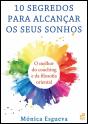 10 Segredos para Alcançar os Seus Sonhos - Preview