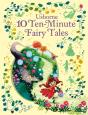 10 Ten-Minute Fairy Tales - Preview