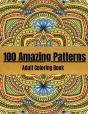 100 Amazing Patterns - Preview