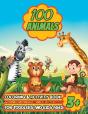100 Animals Coloring & Activity Book For Toddlers & Kids Ages 3+ - Preview