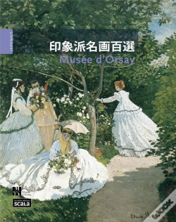 Capa do artigo 100 Chefs D Oeuvre Impressionniste Musee D Orsay Version Japonnaise