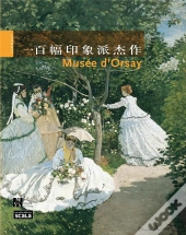 100 Chefs D Oeuvre Impressionnistes Musee D Orsay Version Chinoise